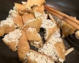 エリンギ厚揚げのチャーハン風作り方3写真