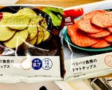 低糖質チップとクリチのオードブル♪作り方1写真