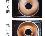 ココアみかんケーキ(簡単)作り方9写真