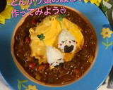 【簡単】 キャラ弁 とんがり頭の顔むすび作り方21写真