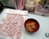 コウモリの肝和え作り方8写真
