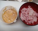 コウモリの肝和え作り方13写真