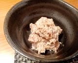コウモリの肝和え作り方17写真