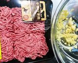 我が家のテキトー ハンバーグ作り方1写真