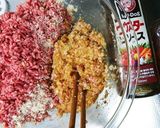 我が家のテキトー ハンバーグ作り方4写真