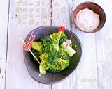 梅わさびマヨネーズ (^^)♡作り方3写真