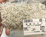 簡単！高菜とシラスの和風パスタ作り方3写真