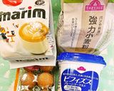 低カロリーバスチー風ヨーグルトケーキ作り方1写真
