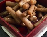 12月26日 夕食 ダイエット記録作り方1写真