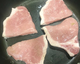 豚肉の辛味ソース　♪大和市学校給食作り方1写真