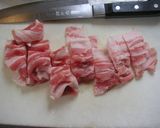 飛騨料理の定番～漬物ステーキ～作り方1写真