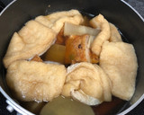 大根とさつま揚げのうま煮作り方8写真
