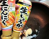 野菜が苦手なお子様にも【豚しゃぶカレー】作り方7写真