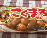 力士も大好き！相撲部屋のカレーちゃんこ鍋作り方1写真
