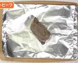 2種のソース！欲張りローストビーフ作り方5写真