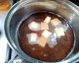 鯛の団子汁作り方7写真