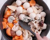 3つのコツでプロの味！褒められる筑前煮作り方25写真