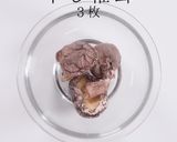 3つのコツでプロの味！褒められる筑前煮作り方15写真