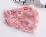 3つのコツでプロの味！褒められる筑前煮作り方12写真