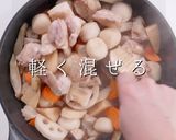 3つのコツでプロの味！褒められる筑前煮作り方37写真