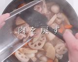 3つのコツでプロの味！褒められる筑前煮作り方36写真