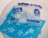 チョコレートクリームデコレーションケーキ作り方35写真