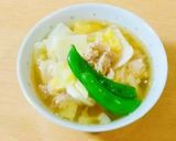 ✾基本のスープ(｡˃ ᵕ ˂ )ƅ✾作り方8写真