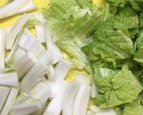 和野菜米粉クリームシチュー作り方5写真