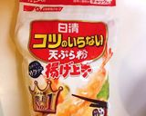 ＊ちくてん＊ちくわの磯辺揚げ作り方7写真