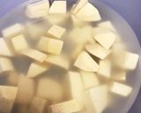 赤芽芋(赤芽大吉)の下ごしらえ作り方1写真