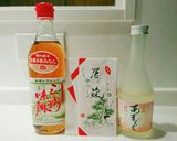 お酒の弱い人にも楽しめるお屠蘇作り方4写真