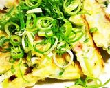 ねきたっぷりのネギ焼き作り方8写真