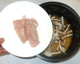 ちまき風炊き込みご飯♪簡単甘栗で作り方8写真