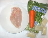 お雑煮♪簡単しょうゆ味お正月料理作り方1写真