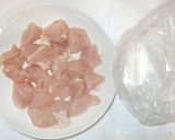 お雑煮♪簡単しょうゆ味お正月料理作り方4写真