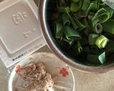 納豆とネギ（あおい部分）のご飯作り方1写真