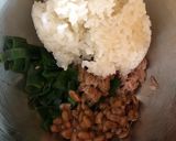 納豆とネギ（あおい部分）のご飯作り方2写真