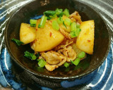 旨っ❤️大根と豚肉のキムチだれ炒め作り方13写真