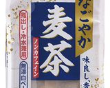 梅と塩昆布の冷やし麦茶漬け作り方4写真
