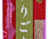 梅と塩昆布の冷やし麦茶漬け作り方5写真