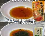 美味ドレのヤム南蛮青じそポン酢すき焼弁当作り方7写真