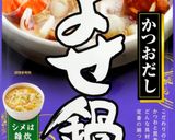 牡蠣飯作り方1写真
