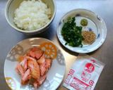 簡単!鮭の出汁茶漬け作り方1写真