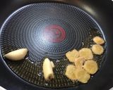台湾風手羽先煮作り方3写真
