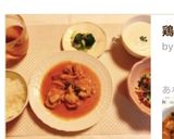 ☆ 鶏肉のトマトミルク煮 ☆作り方13写真