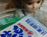 リカちゃん♡ラー油でもずく酸辣湯風ꕤ*.作り方1写真