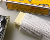 バターはキッチンペーパーで巻いて使う作り方2写真