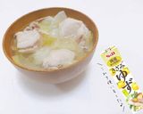 柚子風味ですっきり♡柚子塩鍋作り方5写真