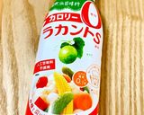 低糖質　☆ ウインナーコーヒー♪作り方2写真