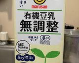 豆乳ヨーグルト（船瀬俊介氏の）作り方5写真
